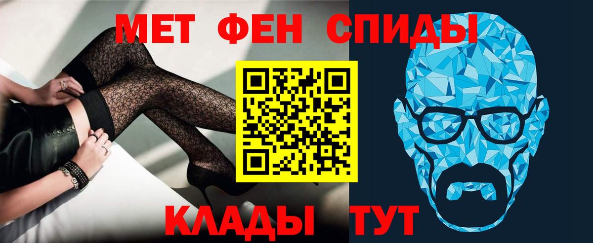 Amphetamine VHQ Десногорск