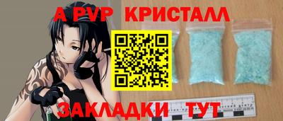 mdma Малгобек
