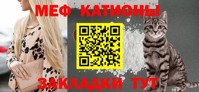 герыч Малоярославец