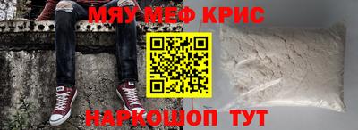 mdma Малгобек