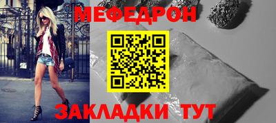 герыч Малоярославец