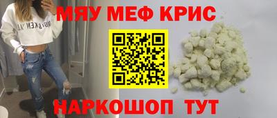 герыч Малоярославец