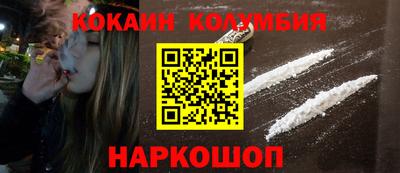 mdma Малгобек