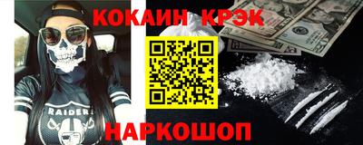 mdma Малгобек