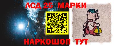 герыч Малоярославец
