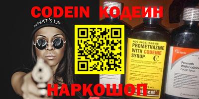 герыч Малоярославец