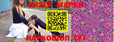 герыч Малоярославец