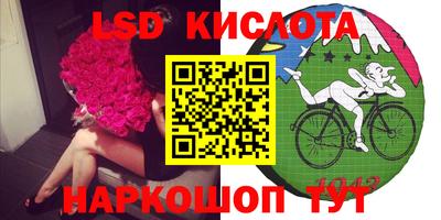 герыч Малоярославец