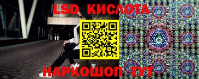 mdma Малгобек