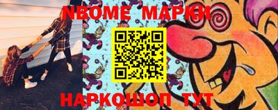 герыч Малоярославец