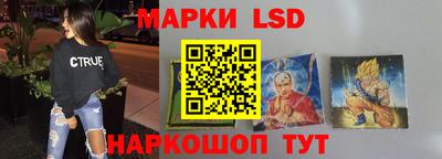 круглые Мариинск