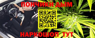 круглые Мариинск