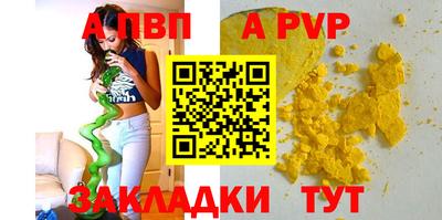 mdma Малгобек
