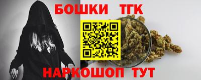 mdma Малгобек