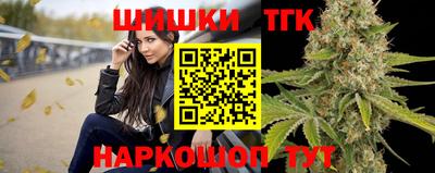 mdma Малгобек