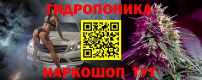 mdma Малгобек
