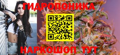 mdma Малгобек