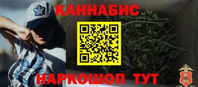 mdma Малгобек