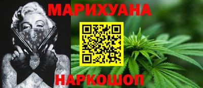 герыч Малоярославец