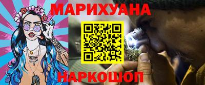 mdma Малгобек