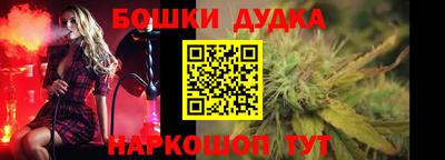 mdma Малгобек