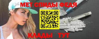 герыч Малоярославец