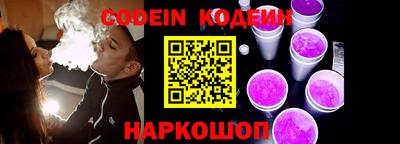 mdma Малгобек