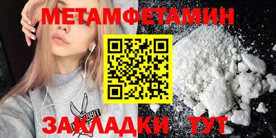 mdma Малгобек