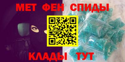 круглые Мариинск
