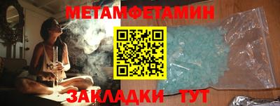 герыч Малоярославец