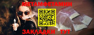 герыч Малоярославец