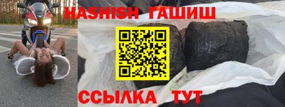 mdma Малгобек