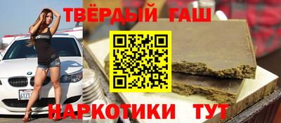 герыч Малоярославец