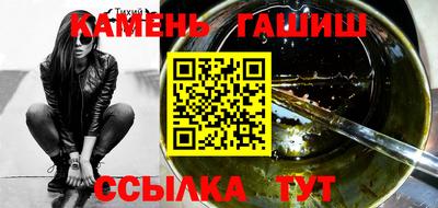 mdma Малгобек