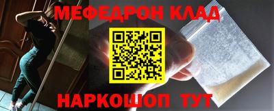 герыч Малоярославец