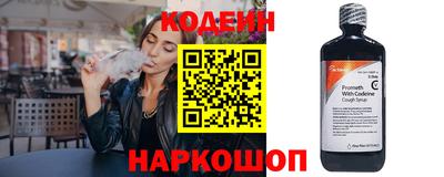 герыч Малоярославец