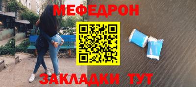 герыч Малоярославец